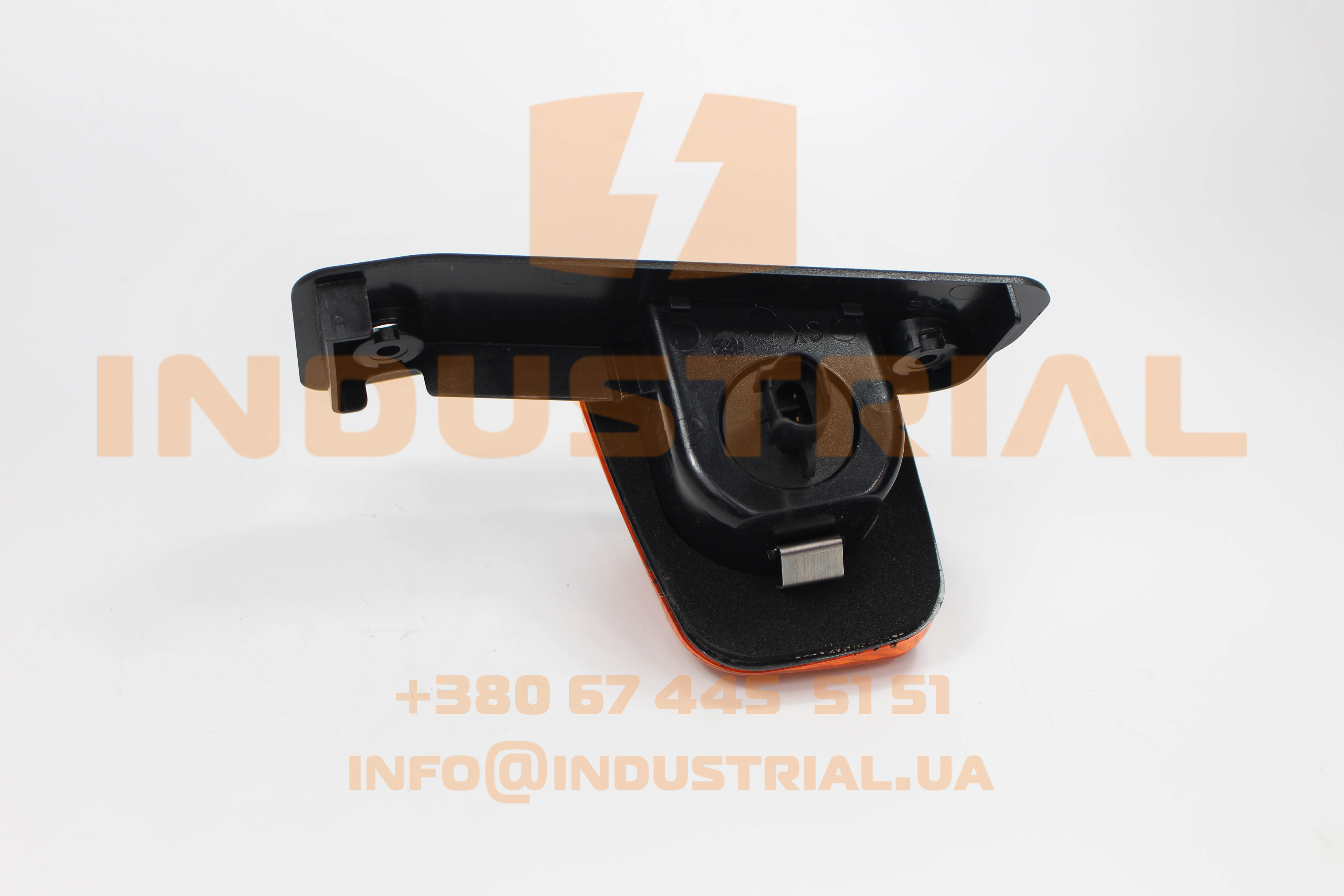 CNH 5561706 CNH INDUSTRIAL